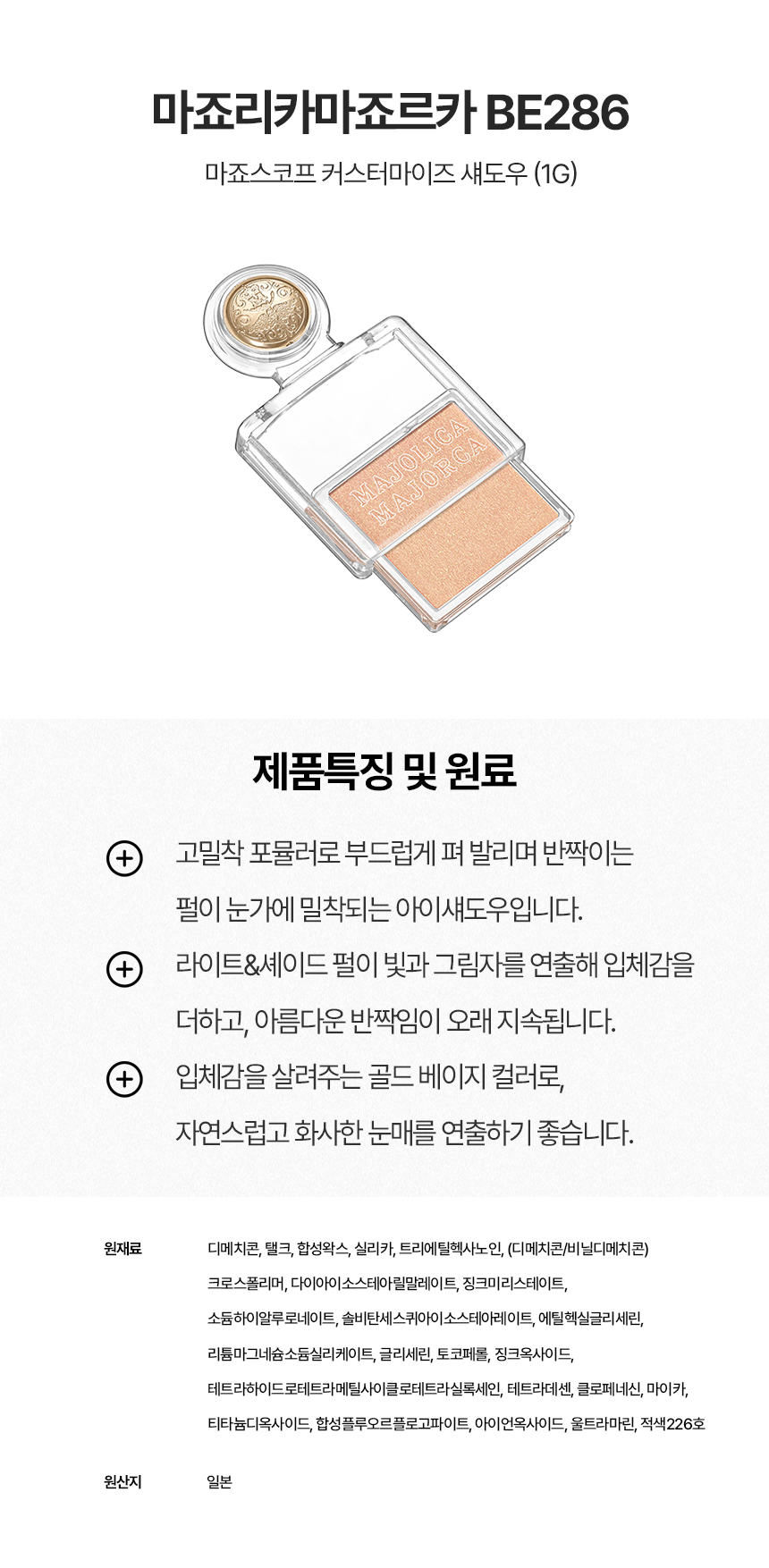 상세이미지