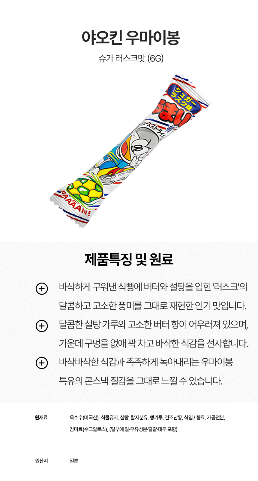 상세이미지