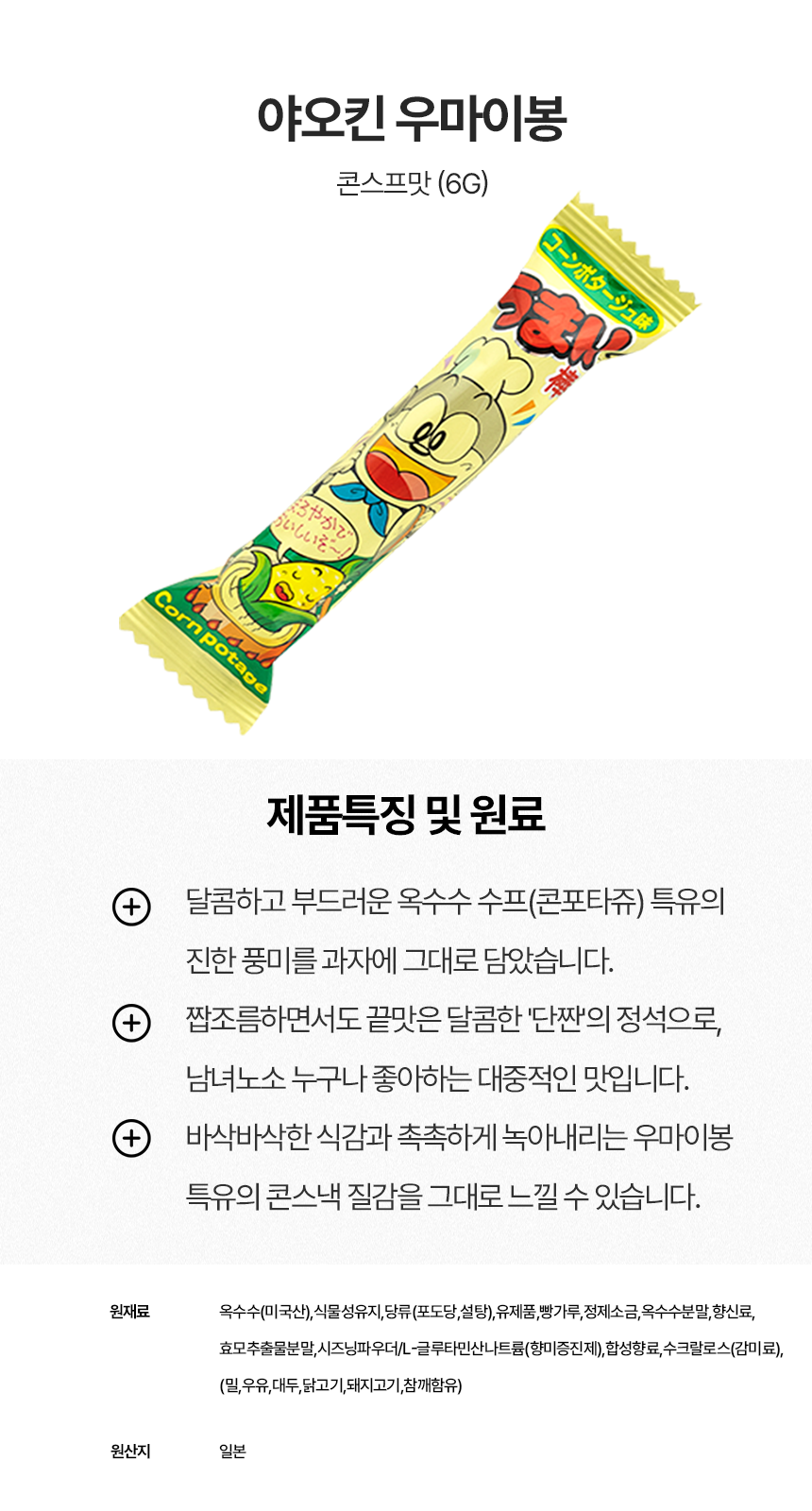상세이미지