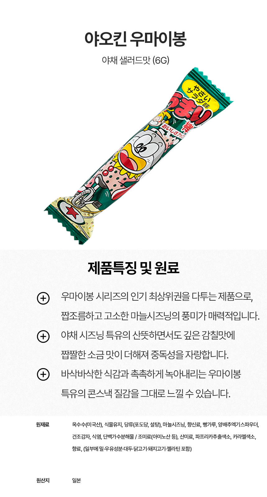 상세이미지