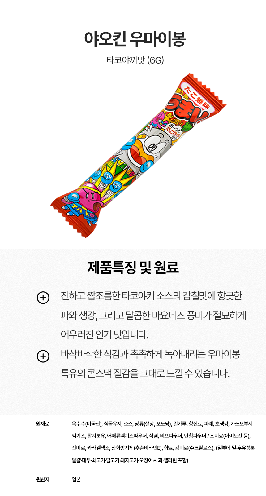 상세이미지