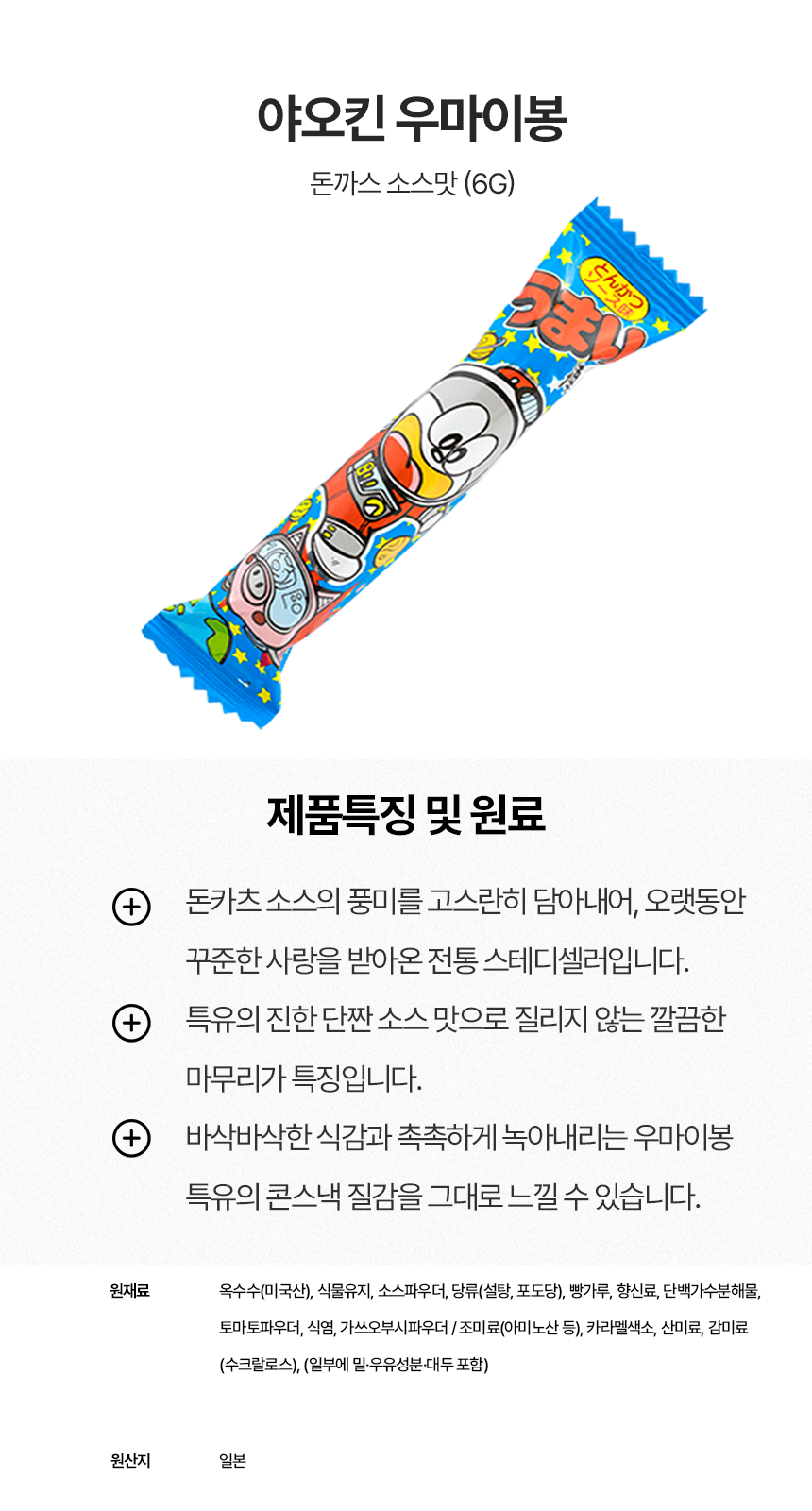 상세이미지
