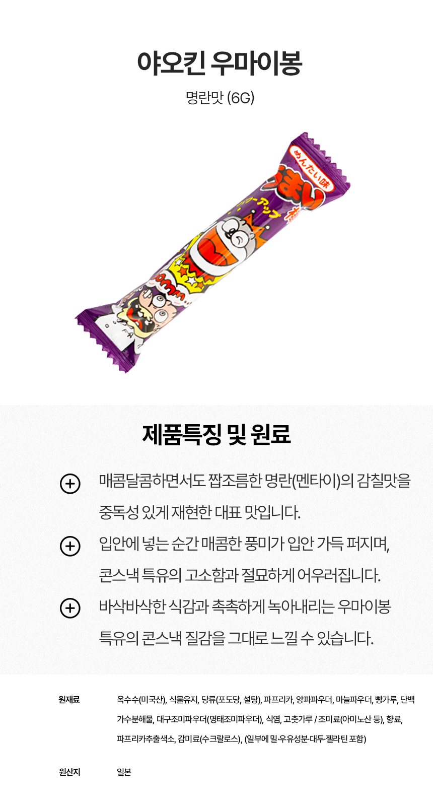 상세이미지