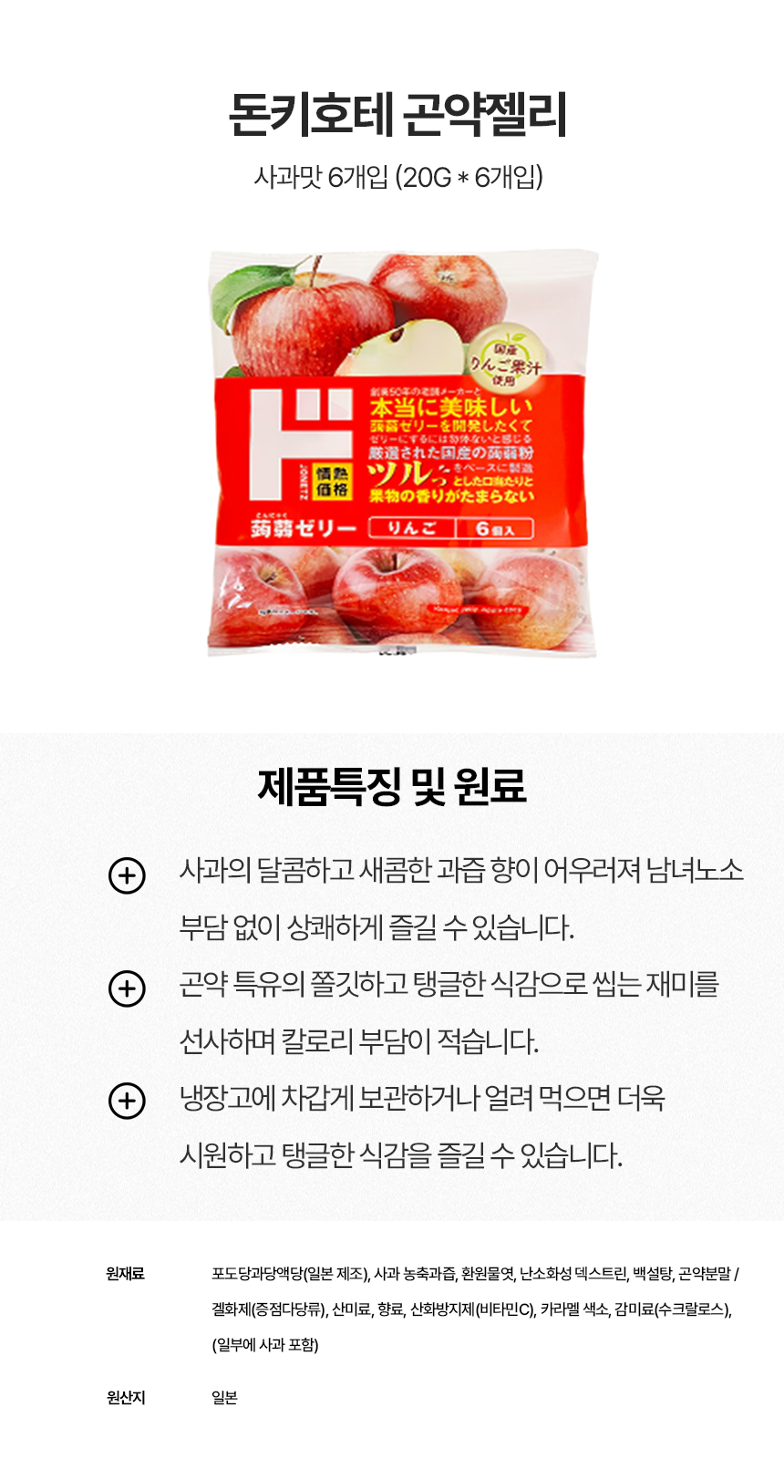 상세이미지