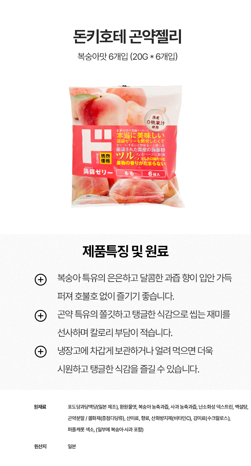상세이미지