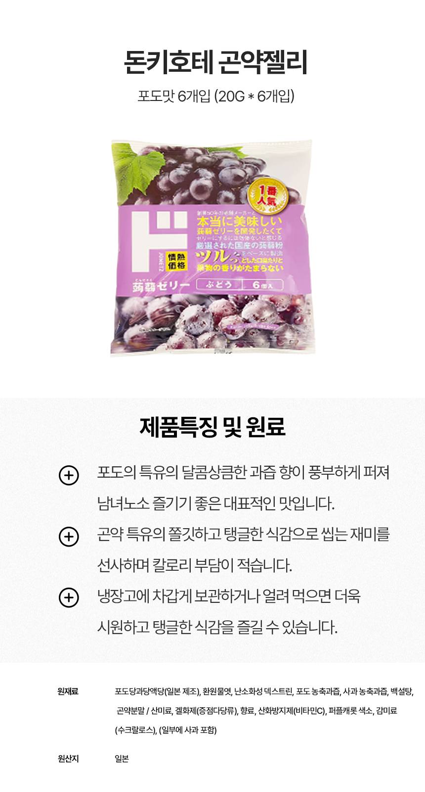 상세이미지