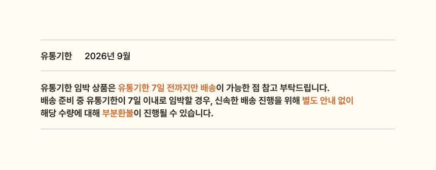 상세이미지