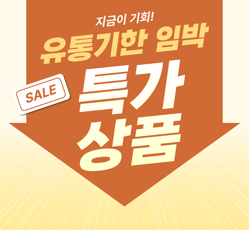 상세이미지