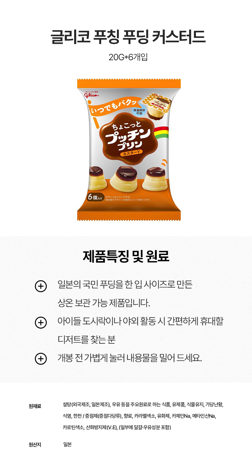 상세이미지