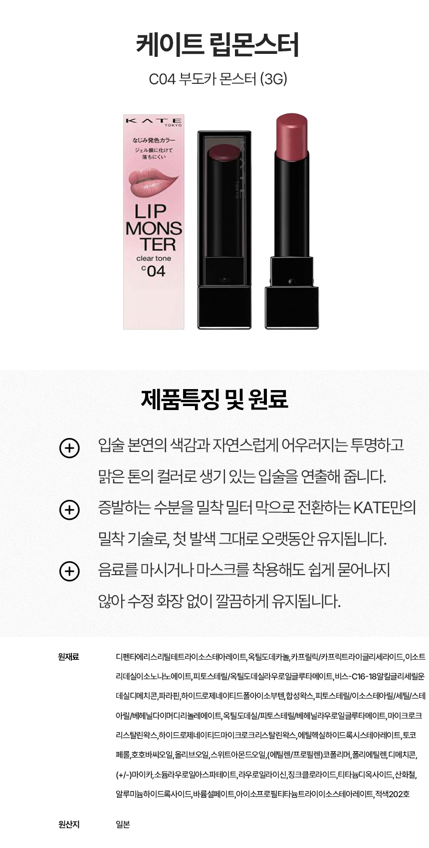 상세이미지