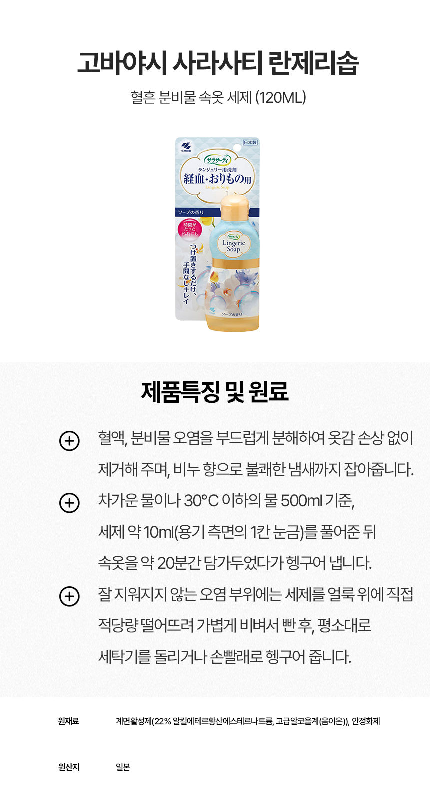 상세이미지