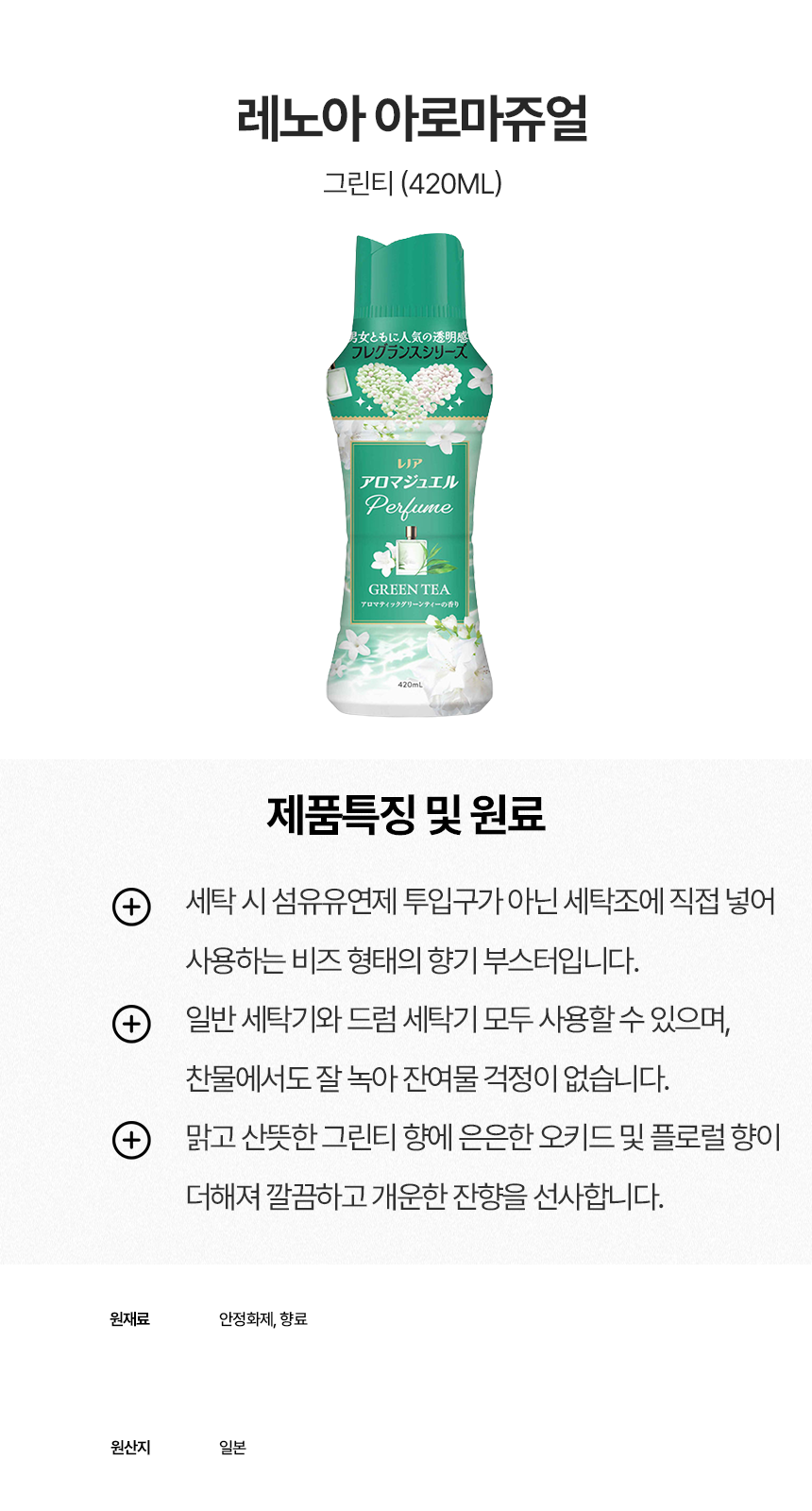 상세이미지