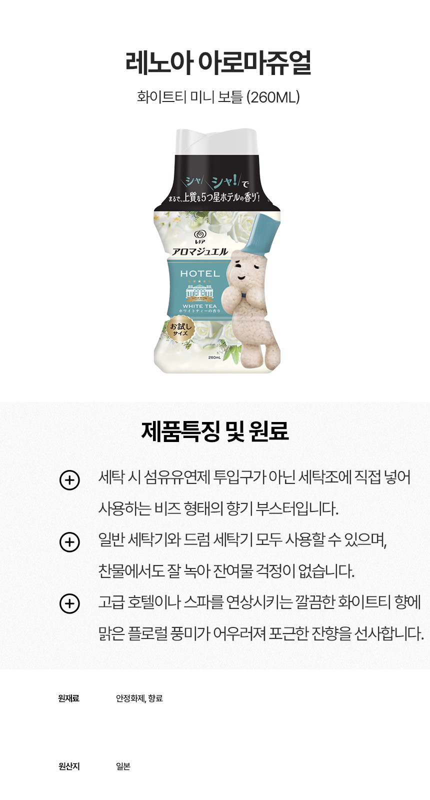 상세이미지