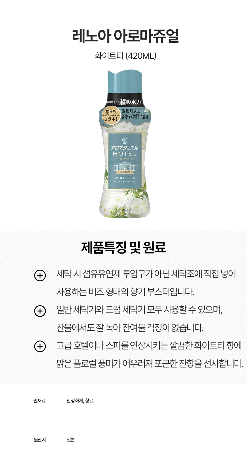 상세이미지