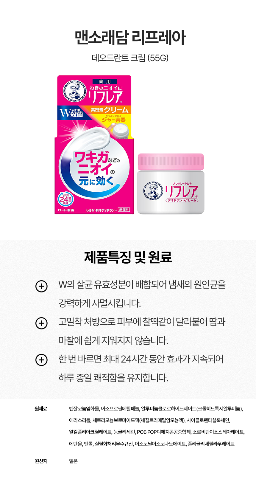 상세이미지
