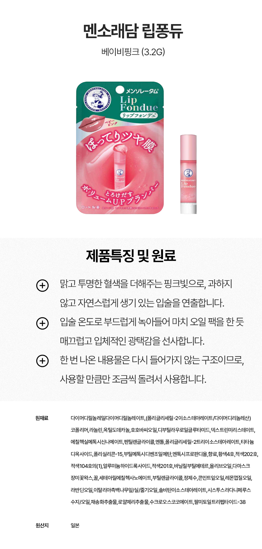 상세이미지