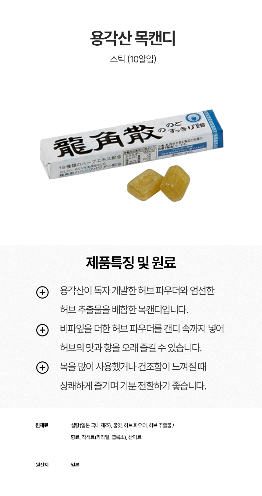 상세이미지