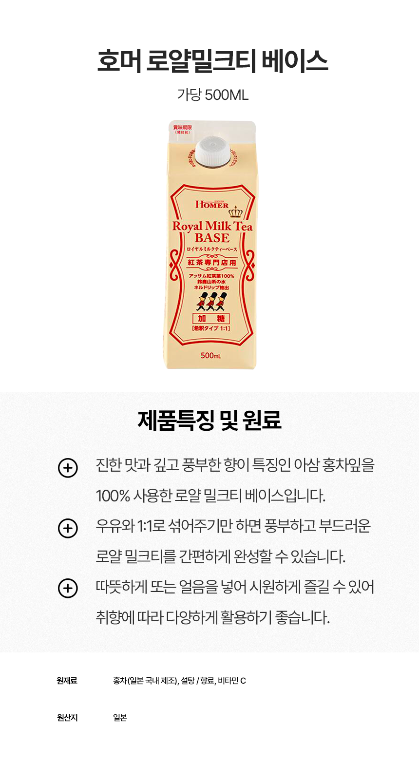 상세이미지