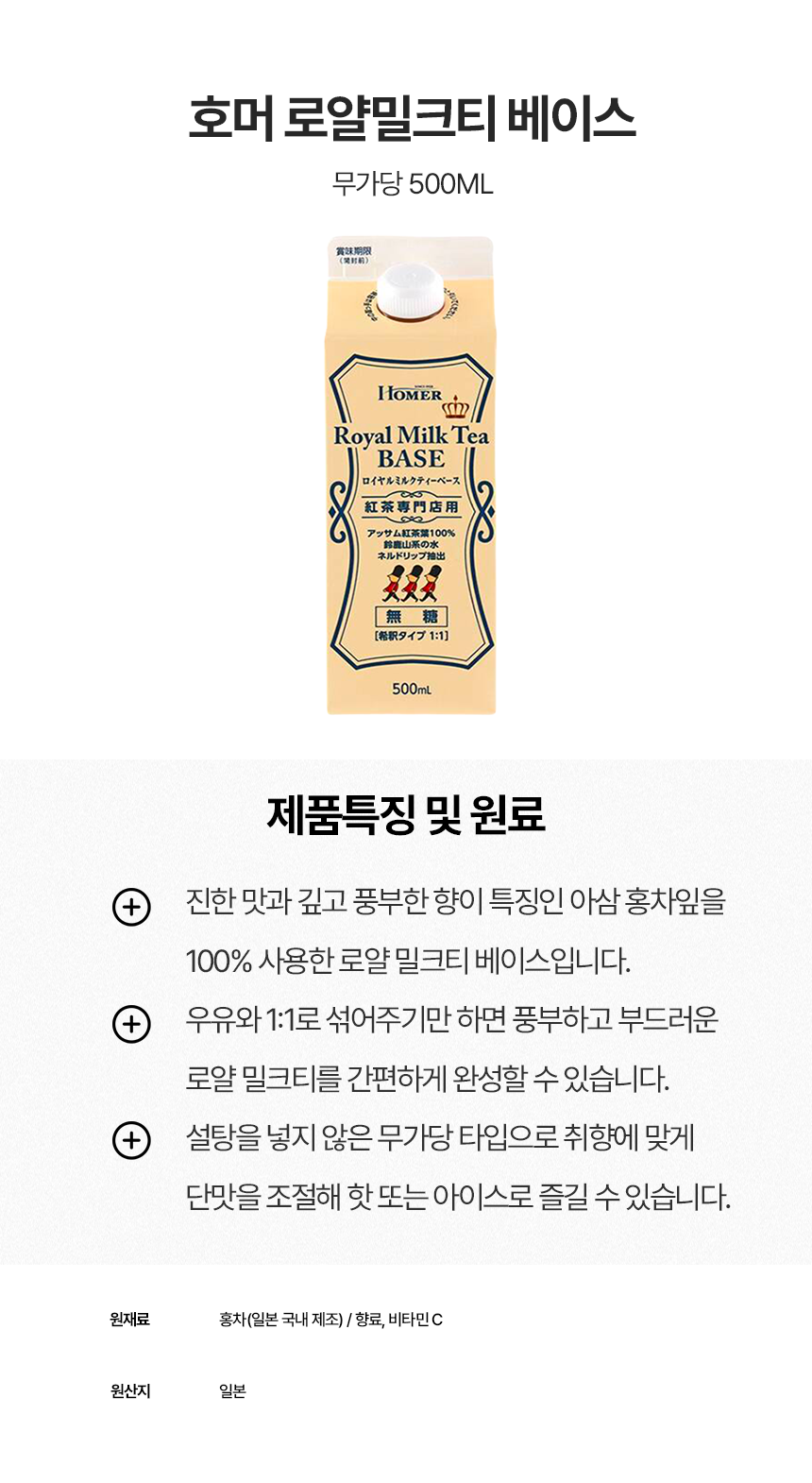 상세이미지