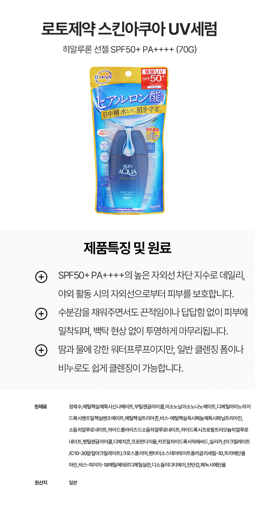 상세이미지