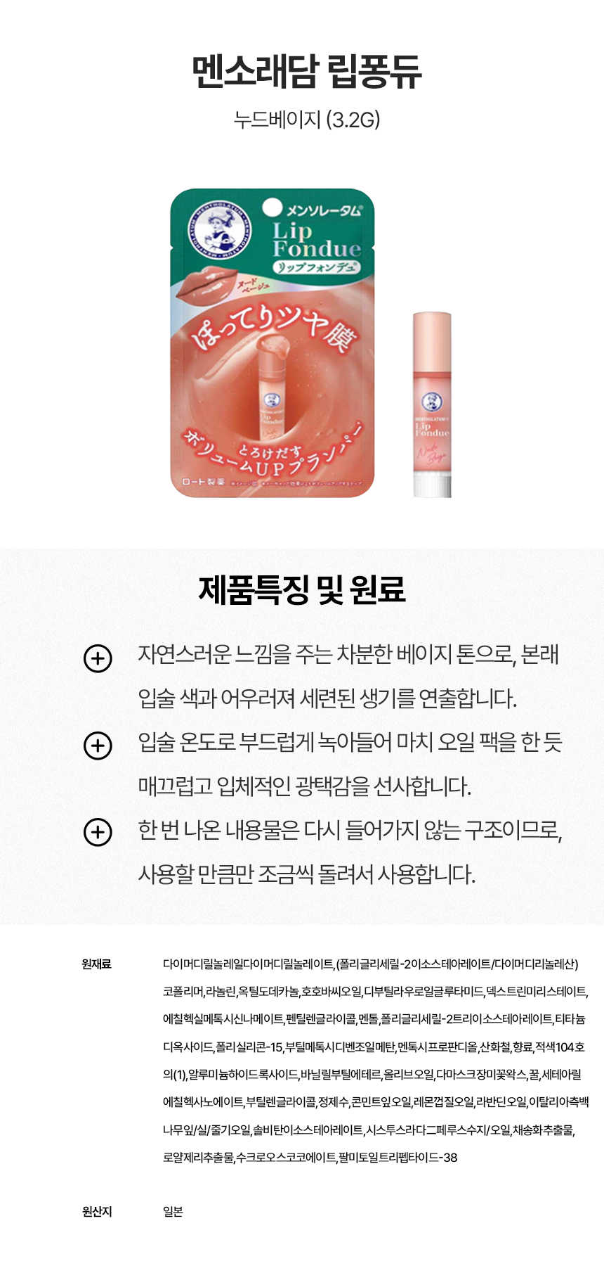 상세이미지