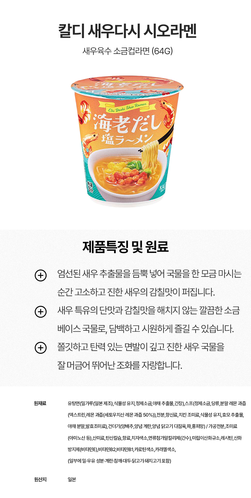 상세이미지