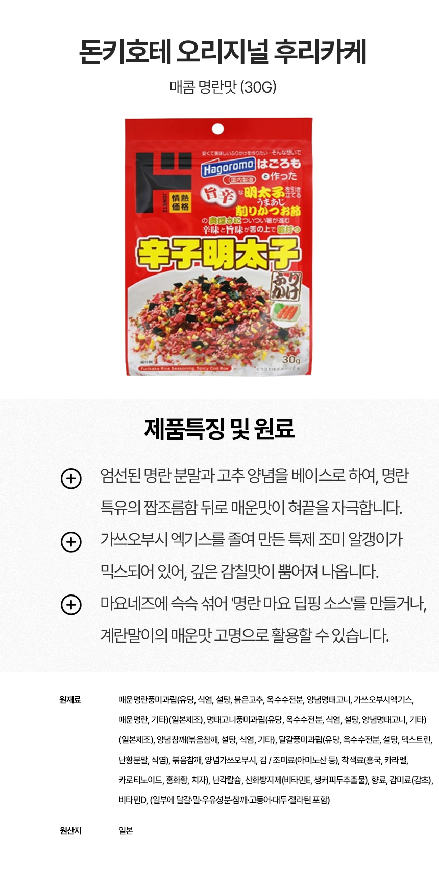 상세이미지