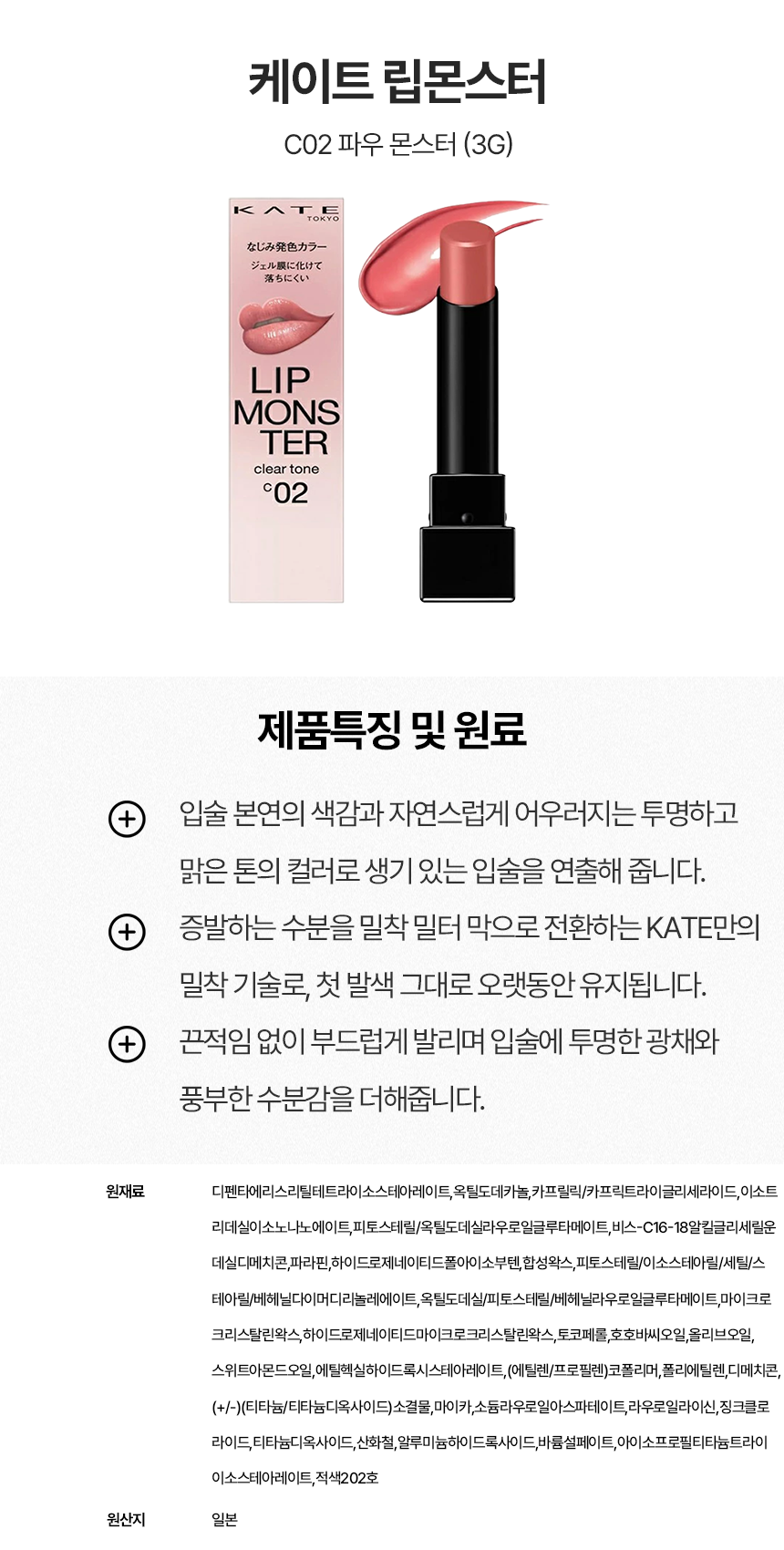 상세이미지