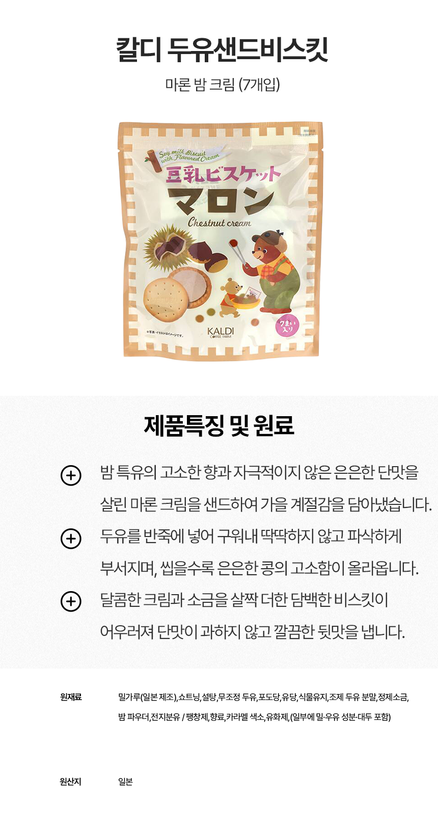 상세이미지