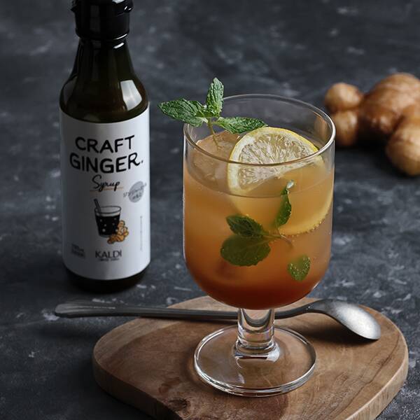 칼디 KALDI 크래프트 진저 진저에일베이스 195ml