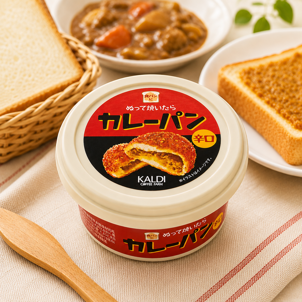 칼디 KALDI 바르고 구우면 매콤 카레빵 스프레드 110g