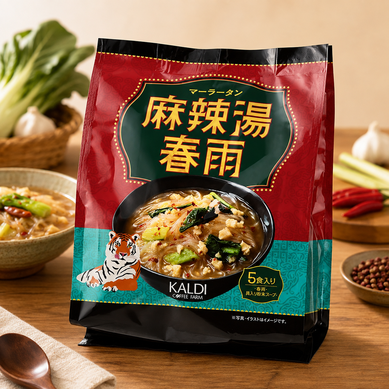칼디 KALDI 오리지널 당면 마라탕 세트 스프포함 5개입
