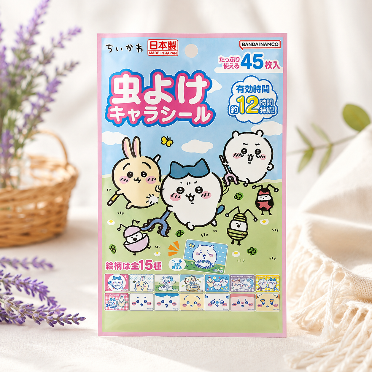 일본 반다이 치이카와 먼작귀 벌레퇴치 스티커 라벤더향 45매입