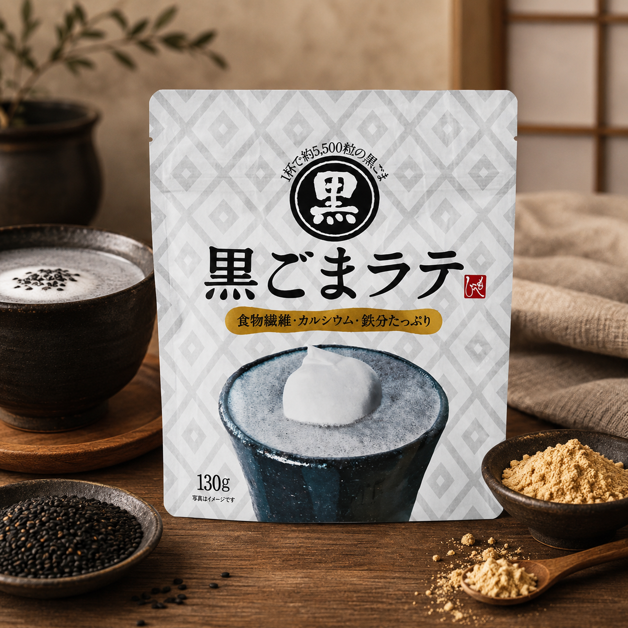 일본 칼디 KALDI 모헤지 검은깨 흑임자 라떼 파우더 130g