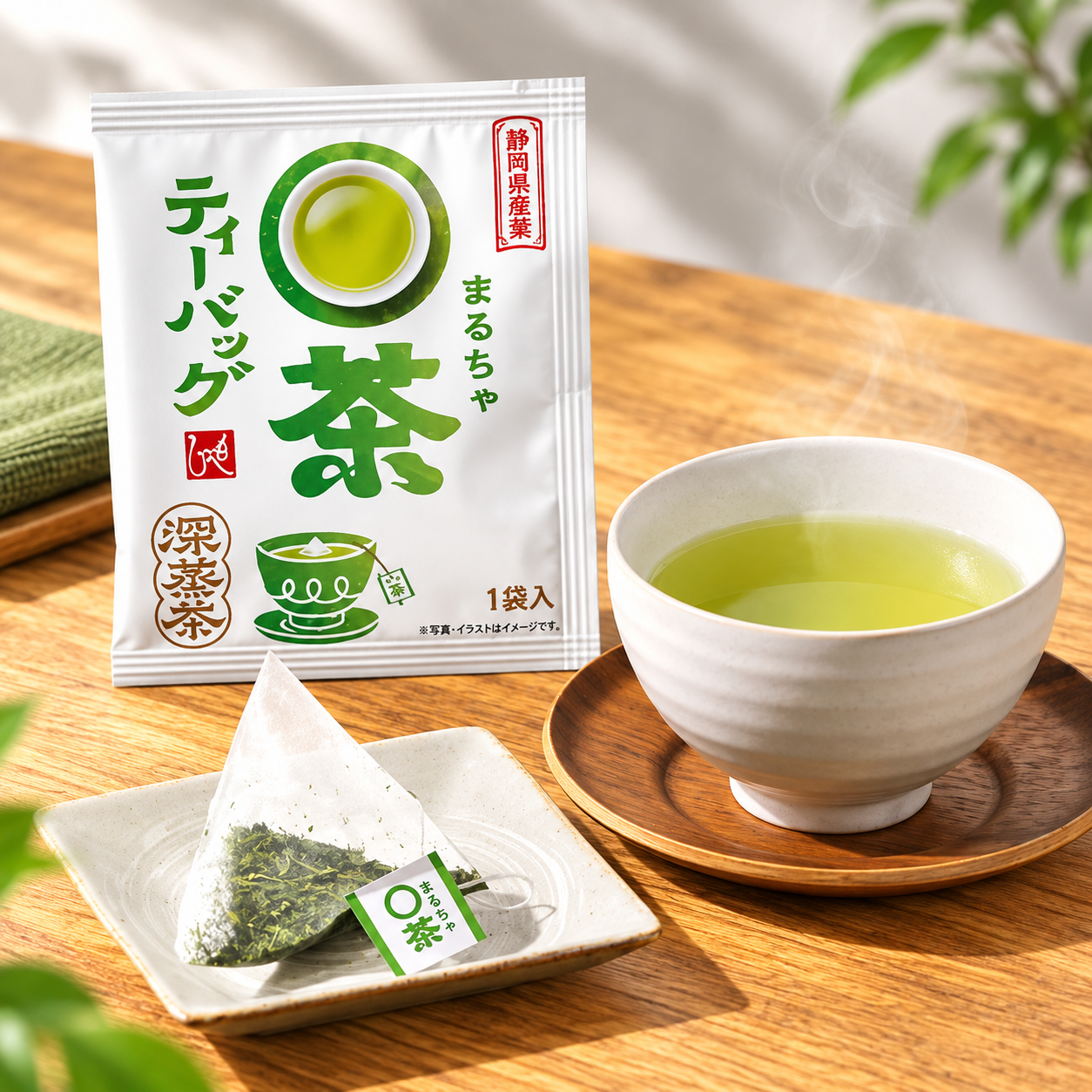 칼디 KALDI 모헤지 마루차 녹차 티백 1개 2.5g