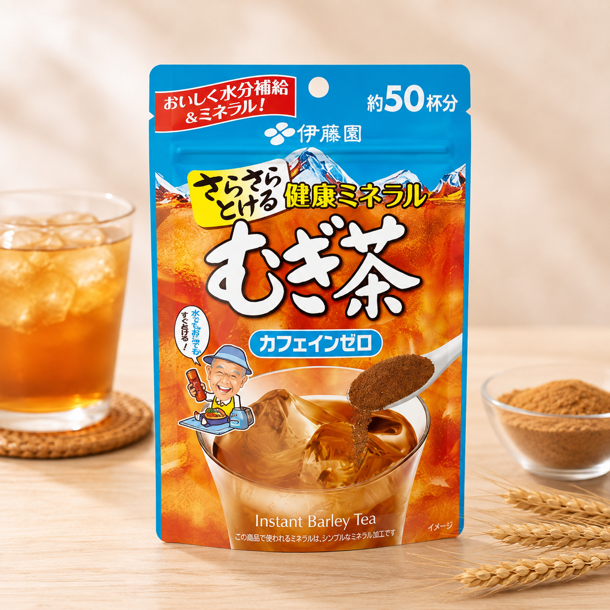 일본 이토엔 카페인제로 디카페인 물에 잘 녹는 보리차 파우더 40g