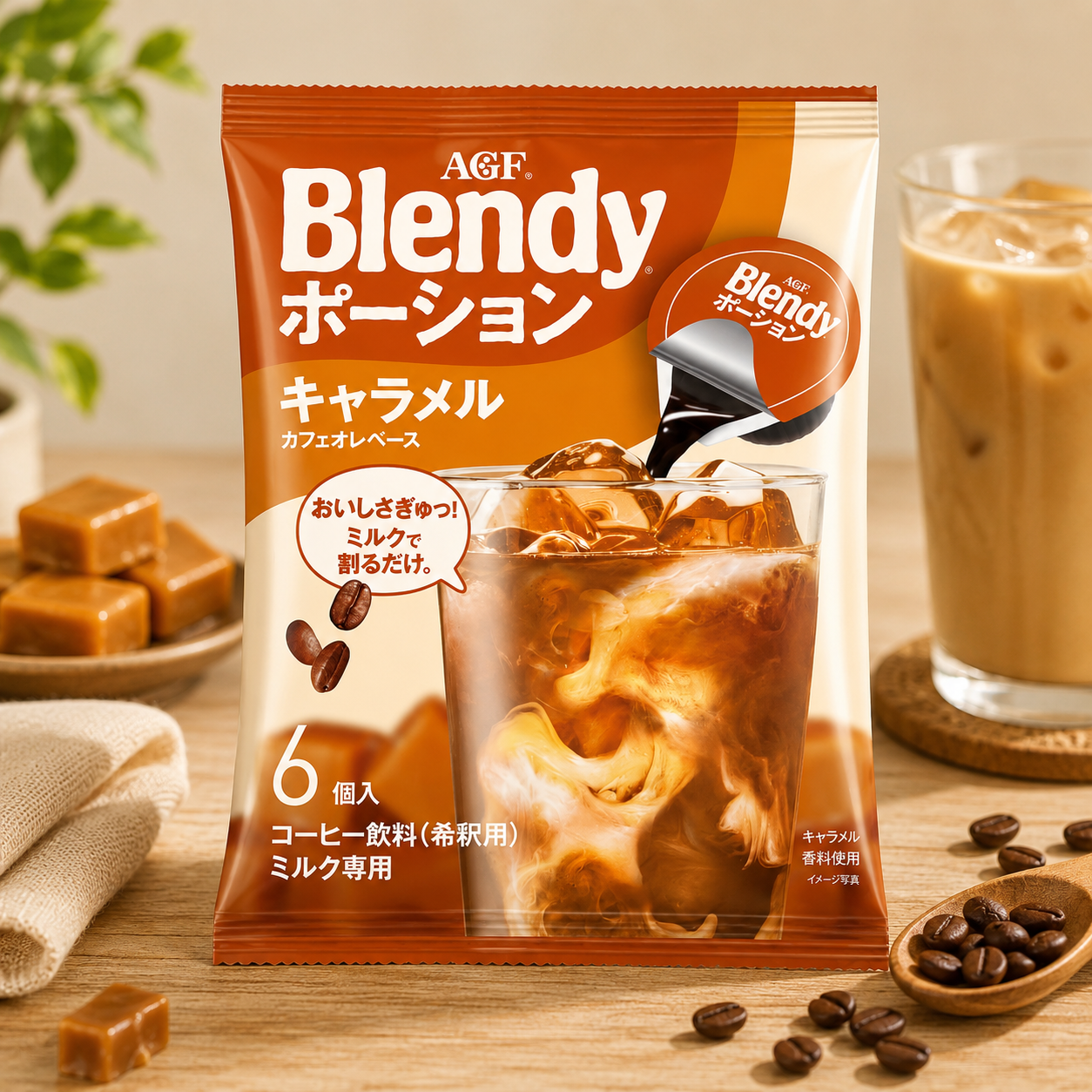 AGF Blendy 블렌디 액상 포션커피 카라멜라떼 베이스 18g 6개입