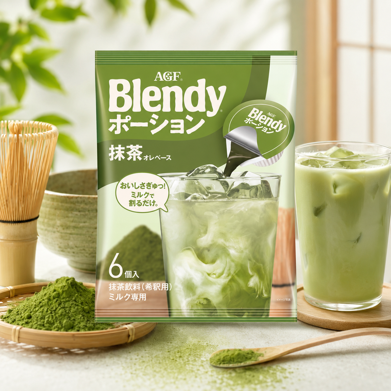 AGF Blendy 블렌디 액상 포션커피 말차라떼 베이스 20g 6개입