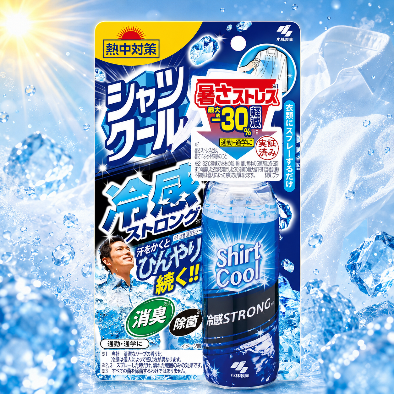 일본 고바야시 셔츠쿨 쿨링 스트롱 의류 냉감 스프레이 100ml
