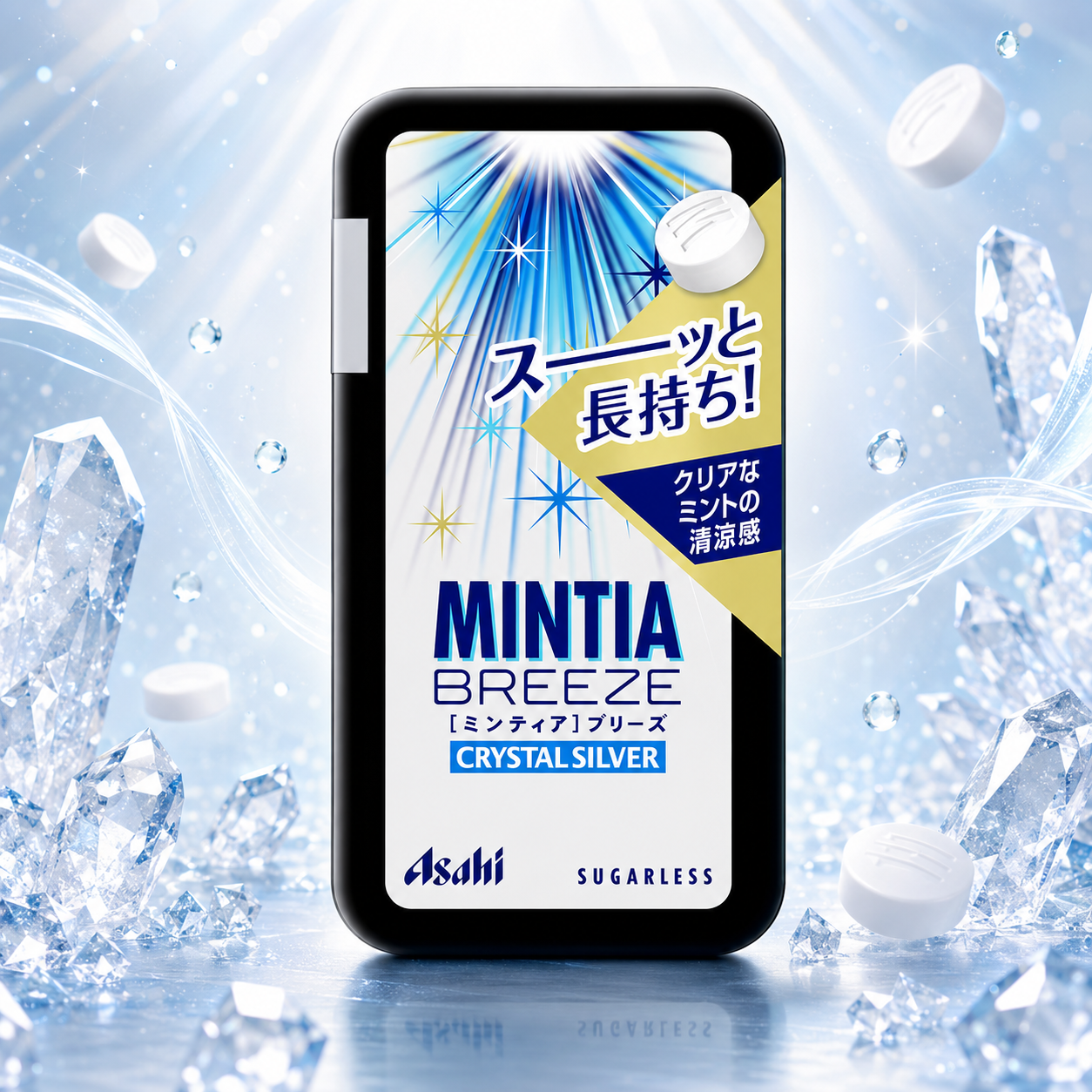 일본사탕 아사히 민티아 브리즈 캔디 무설탕 크리스탈실버, 22g, 1개