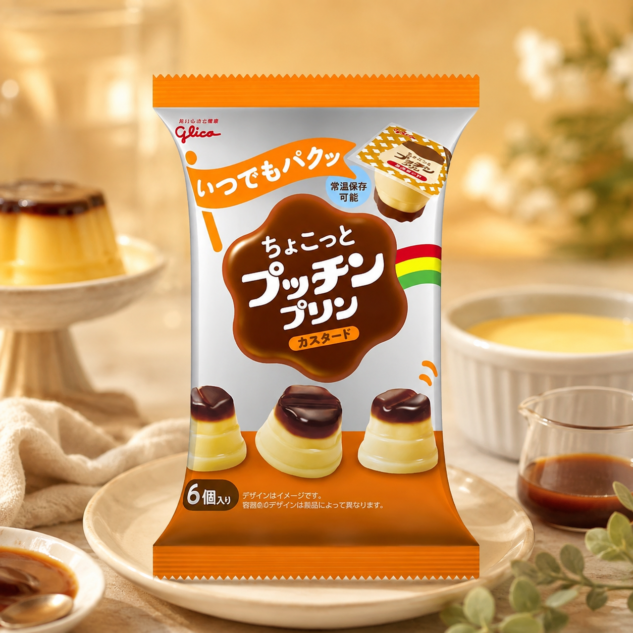 일본 글리코 초콧토 푸칭 푸딩 미니 커스터드 맛 20g 6개입