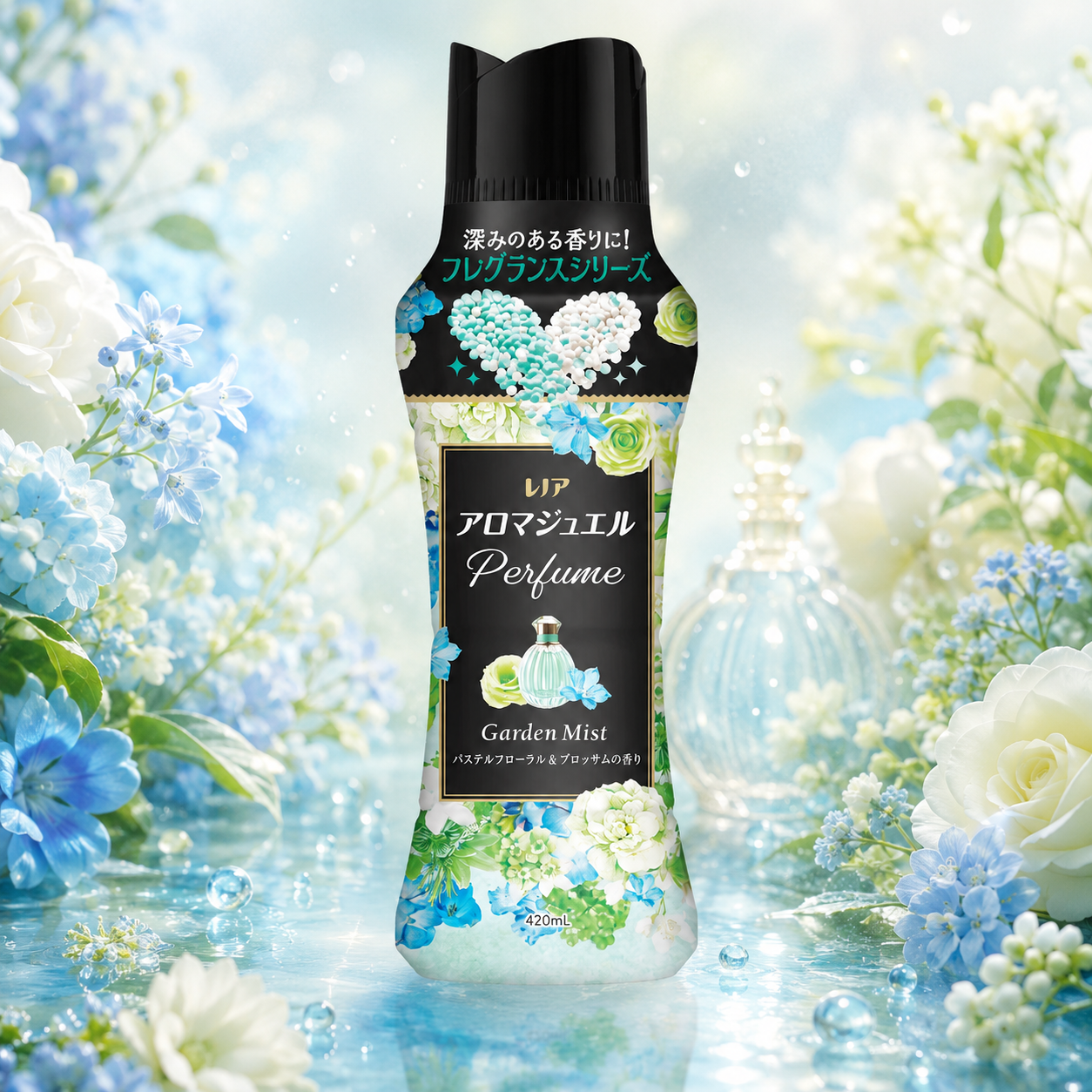 일본 레노아 아로마쥬얼 비즈 섬유유연제 향기부스터 가든미스트 420ml