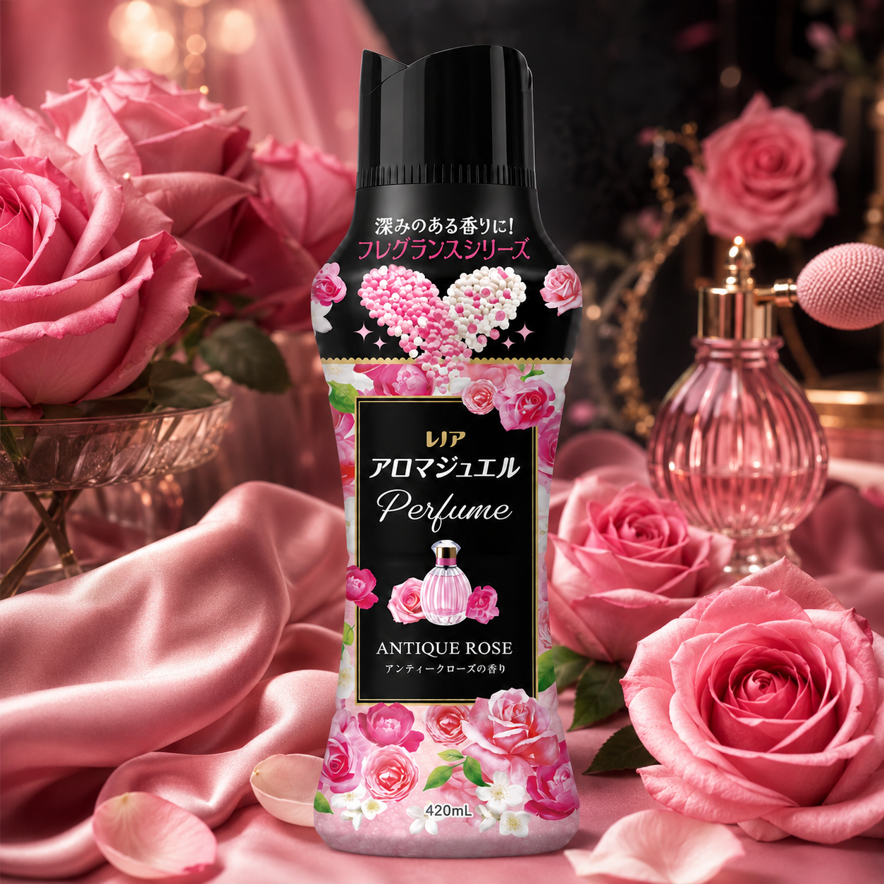 일본 레노아 아로마쥬얼 비즈 섬유유연제 향기부스터 앤티크로즈 420ml