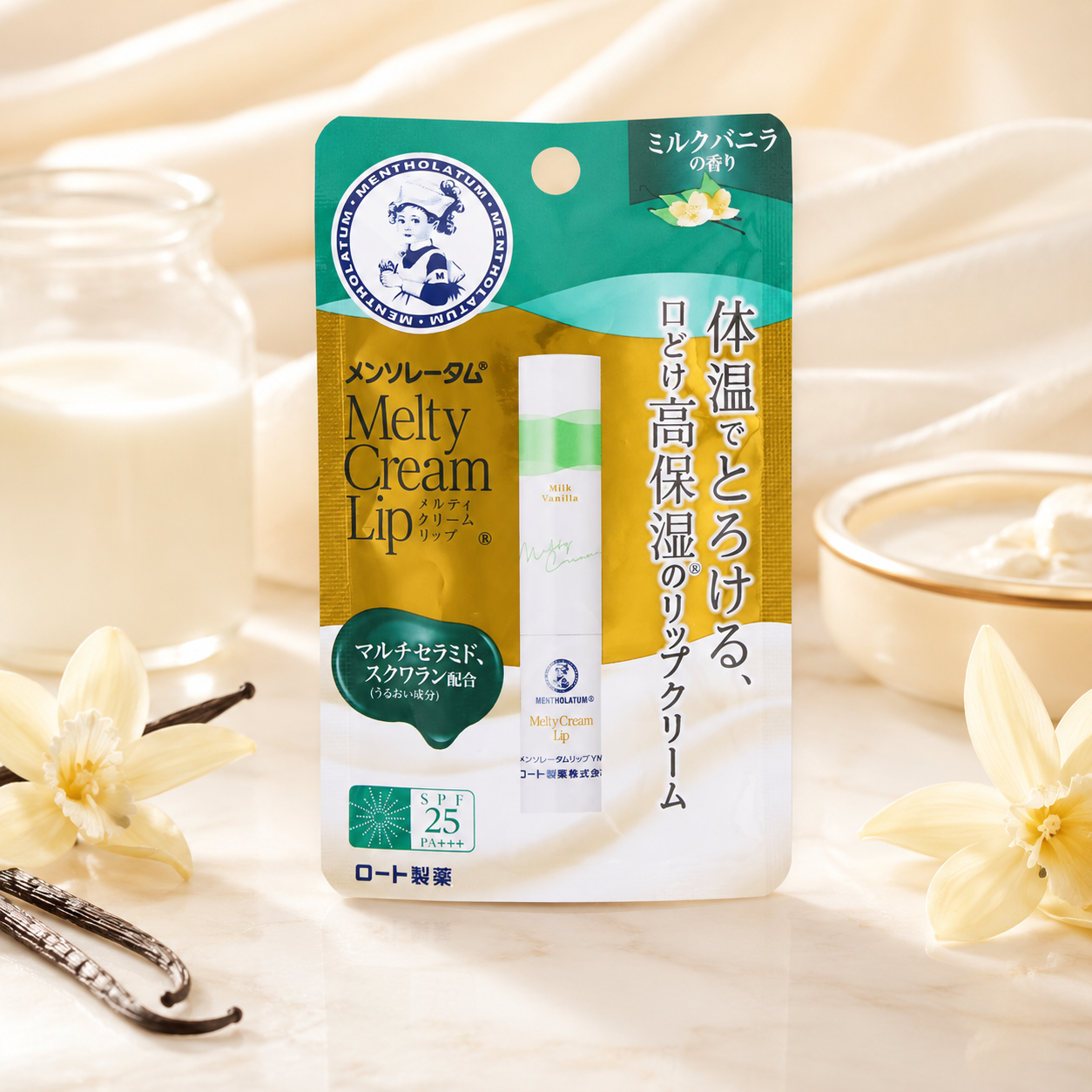 일본 멘소래담 멜티립크림 밀크바닐라 자외선 차단 고보습립밤 2.4g