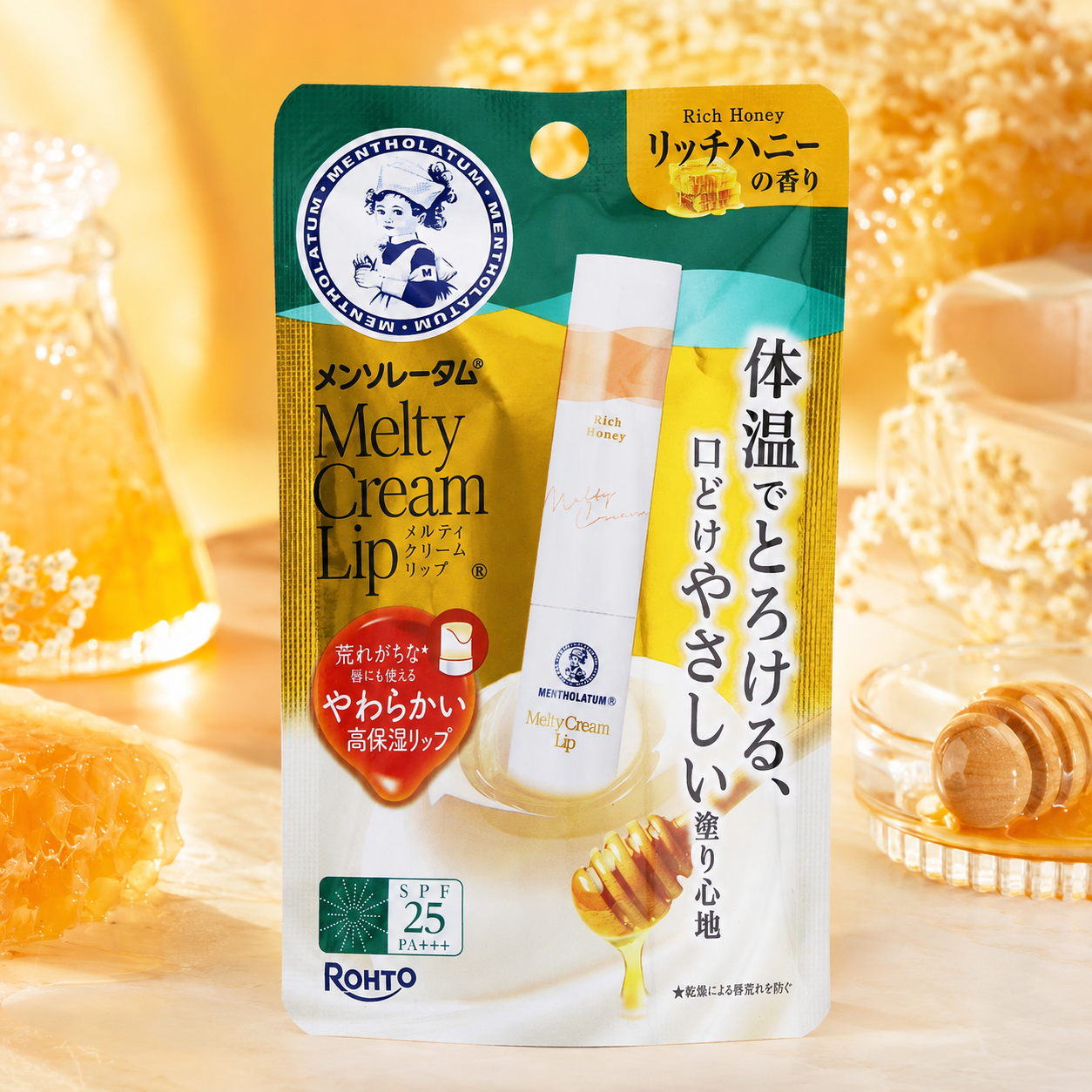 일본 멘소래담 멜티립크림 리치허니 자외선 차단 고보습립밤 2.4g