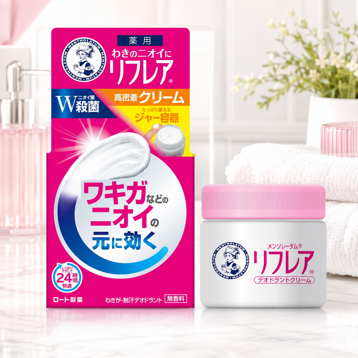 일본 멘소래담 리프레아 겨드랑이 데오드란트 크림 55g