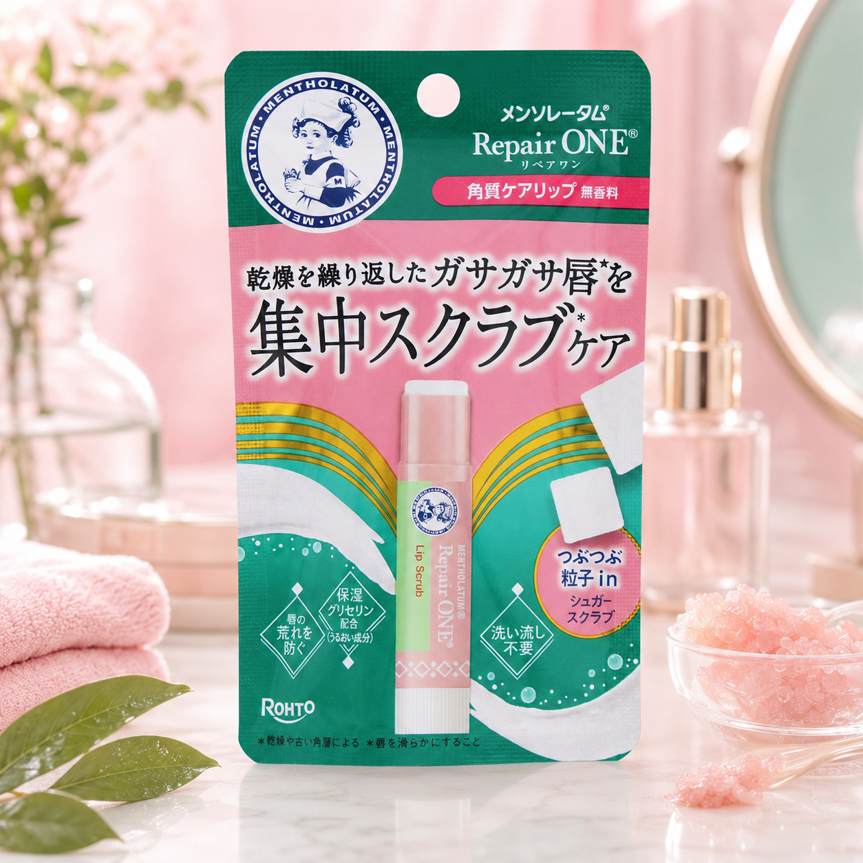 일본 멘소래담 리페어원 각질케어립밥 입술 스크럽 3.6g