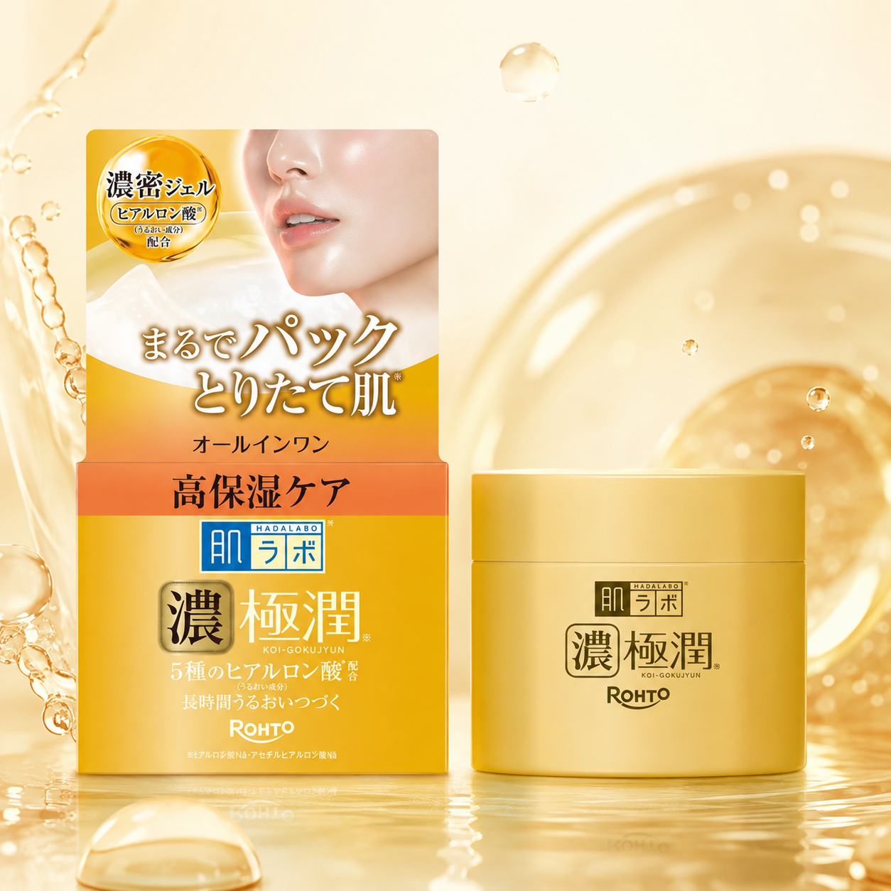일본 로토제약 하다라보 고쿠쥰 올인원 고보습 젤크림 100g