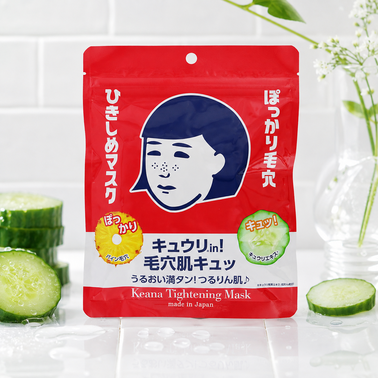 케아나나데시코 모공케어 수분 마스크팩 10장입