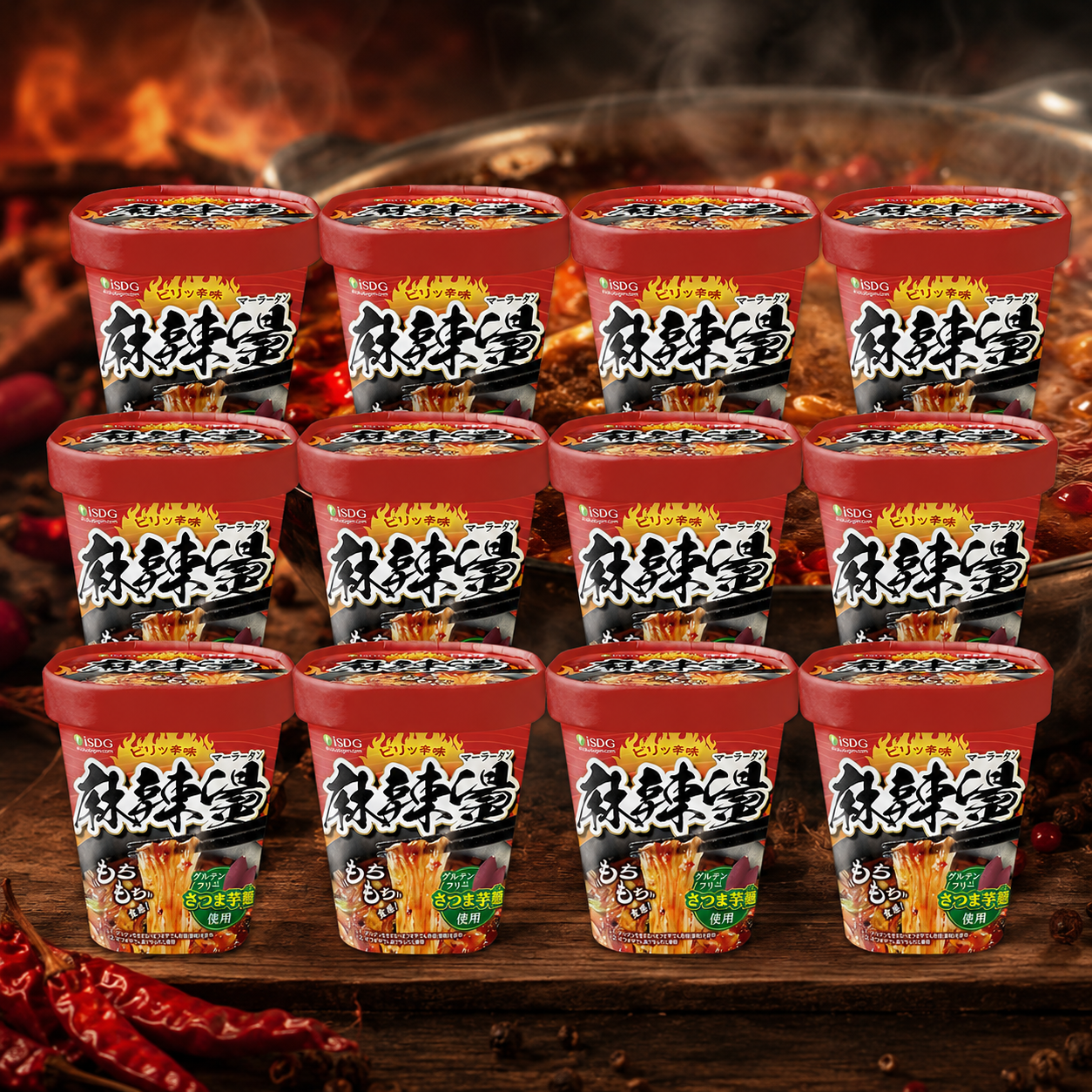 일본 대용량 세트 ISDG 중화방 매운 마라탕 당면 컵라면 88g 12개